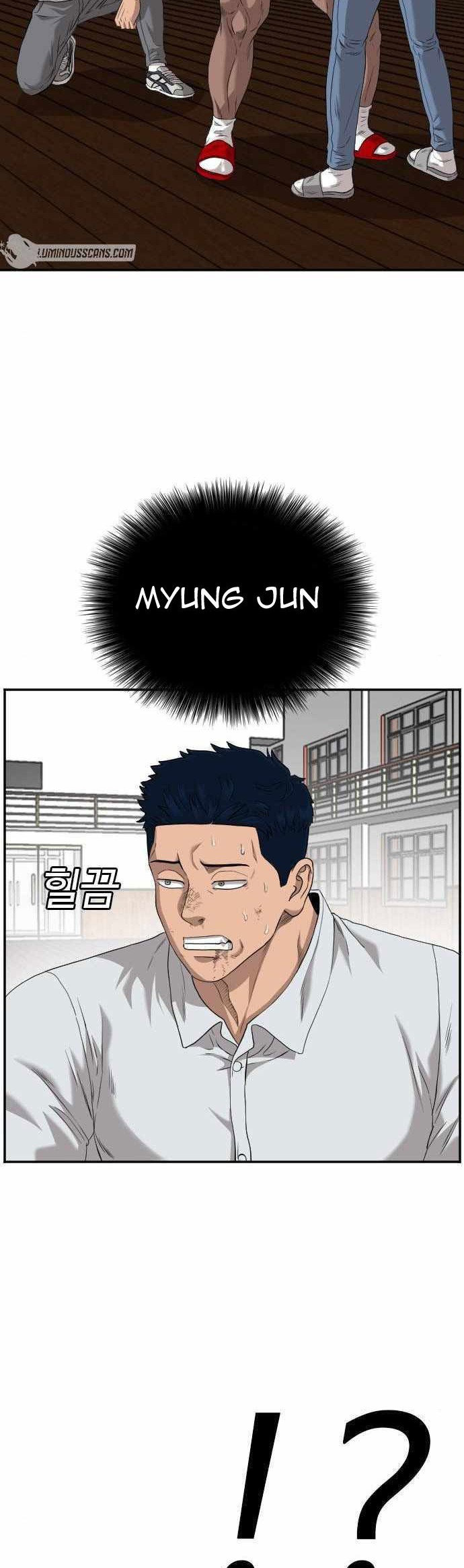 A Bad Person Chapter 110 - halaman 14