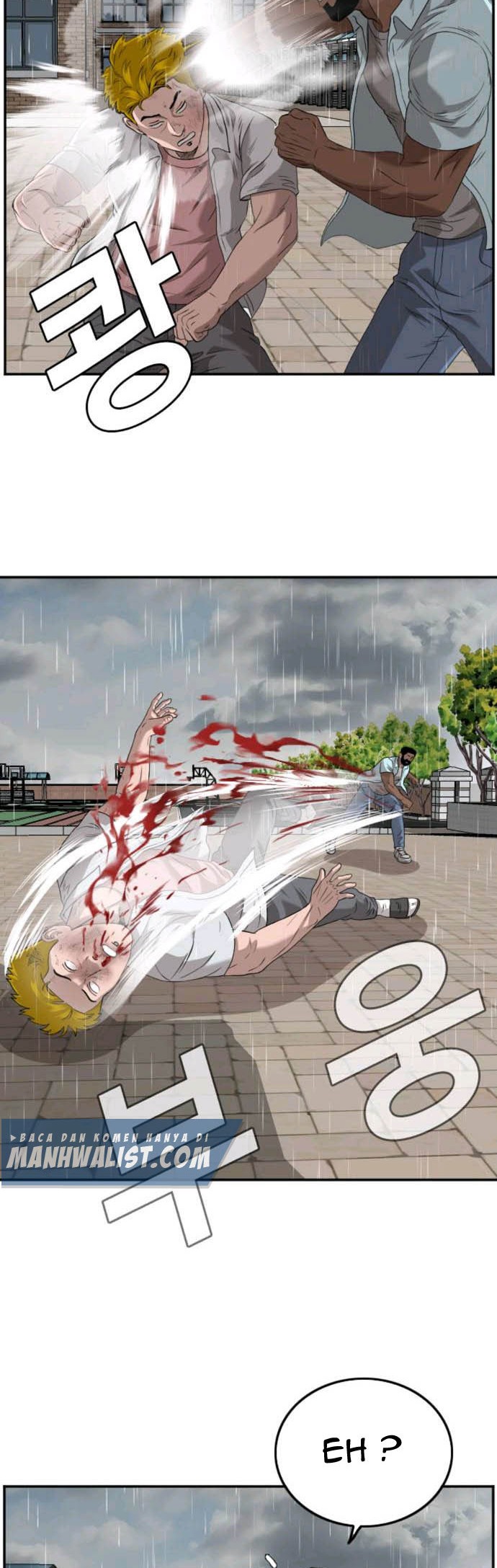 A Bad Person Chapter 111 - halaman 26