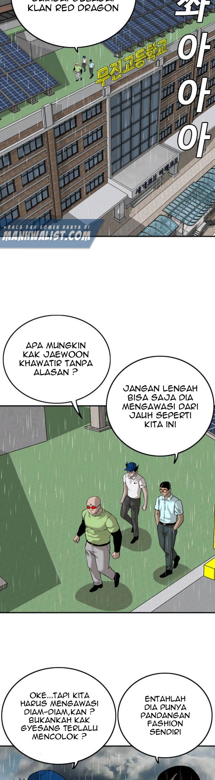 A Bad Person Chapter 111 - halaman 33