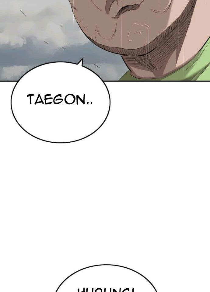 A Bad Person Chapter 111 - halaman 51