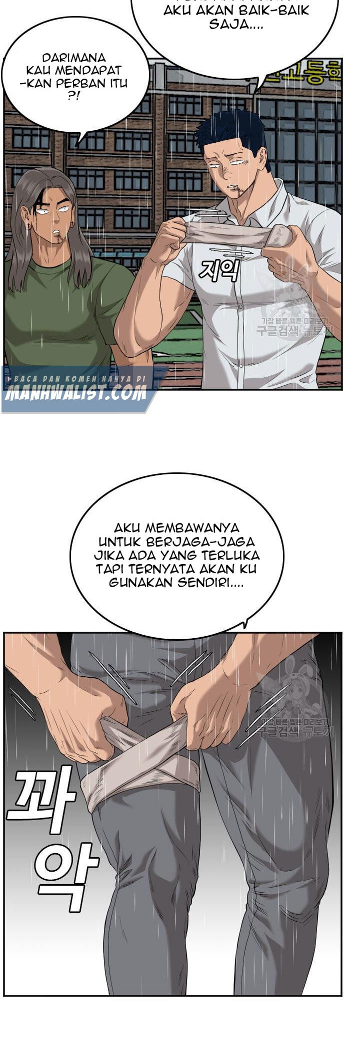A Bad Person Chapter 112 - halaman 28