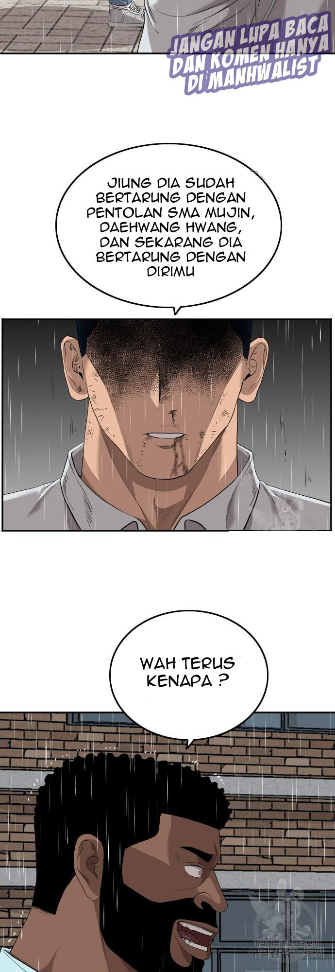 A Bad Person Chapter 112 - halaman 50