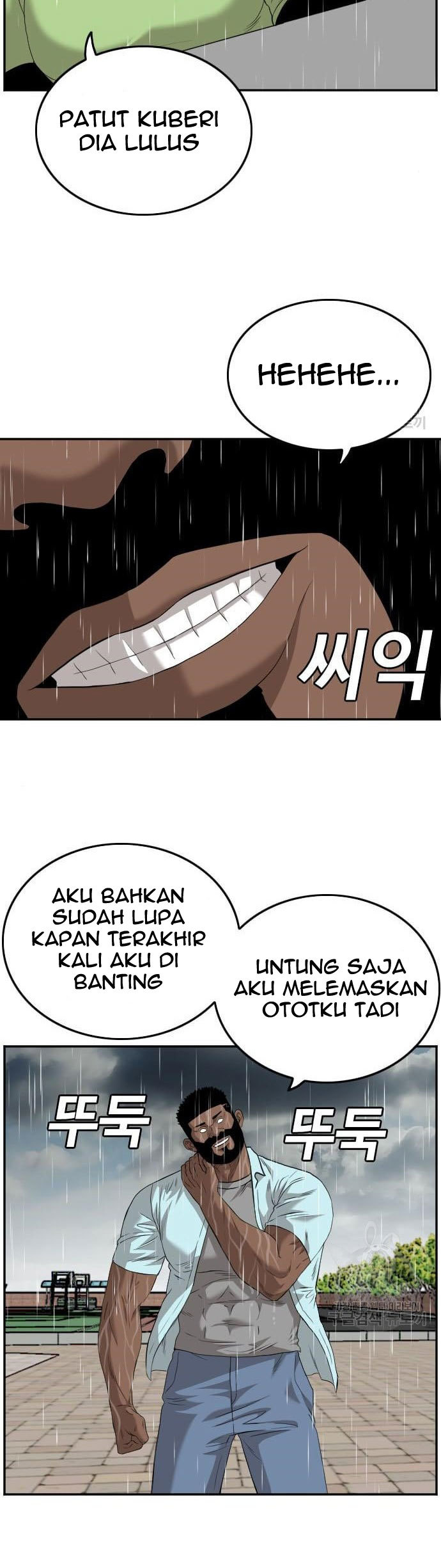 A Bad Person Chapter 113 - halaman 17