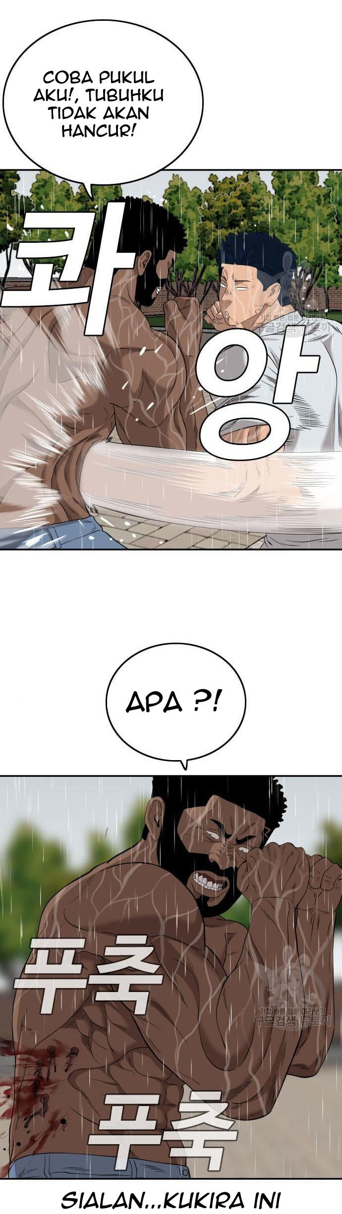 A Bad Person Chapter 113 - halaman 33