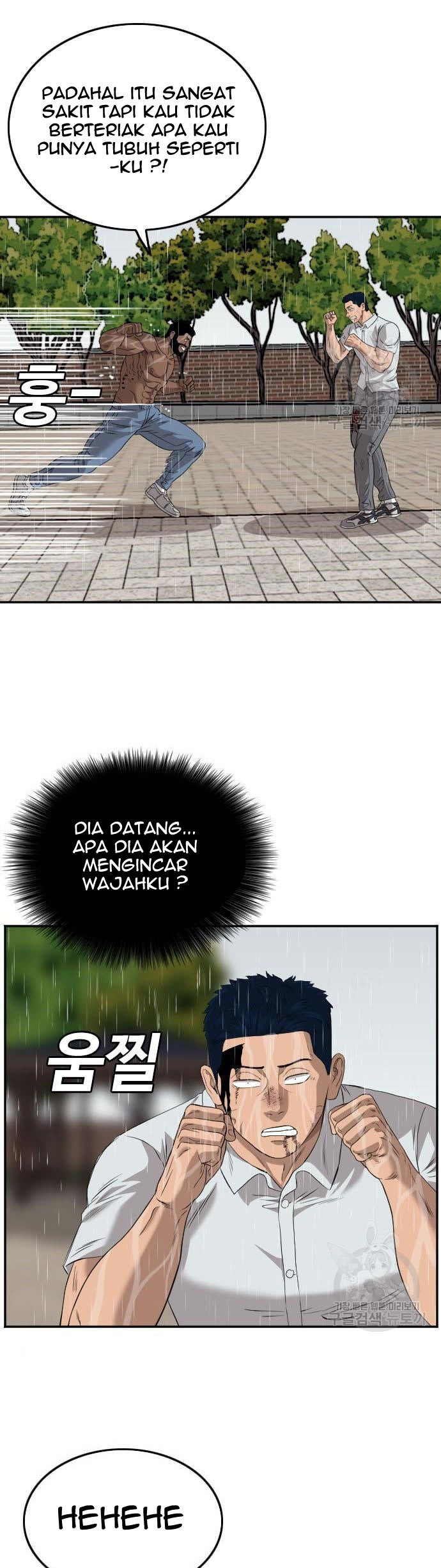 A Bad Person Chapter 113 - halaman 39