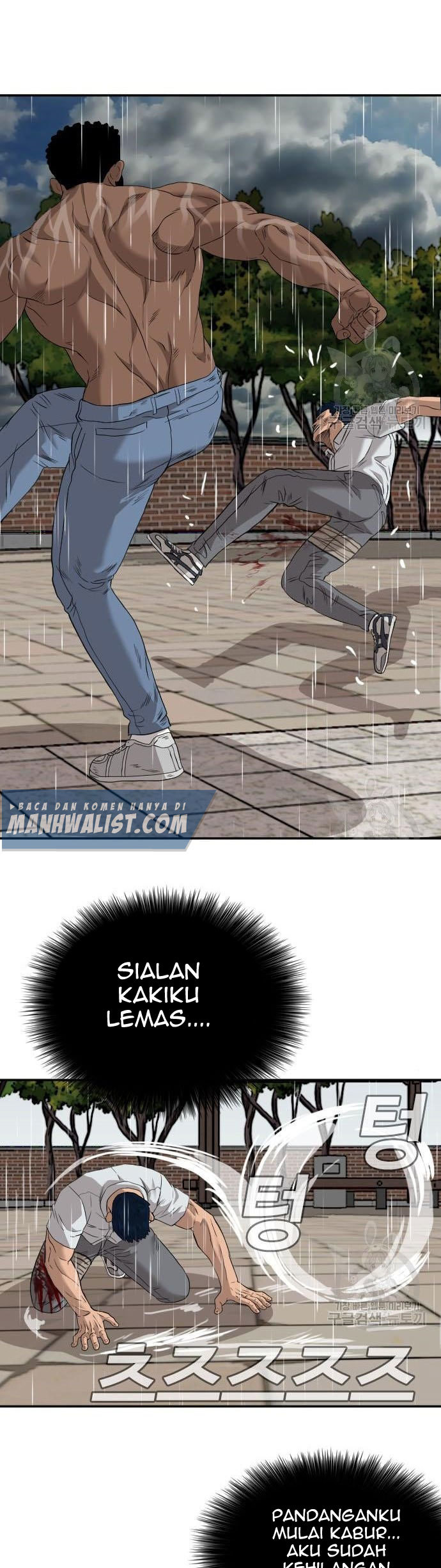 A Bad Person Chapter 113 - halaman 47