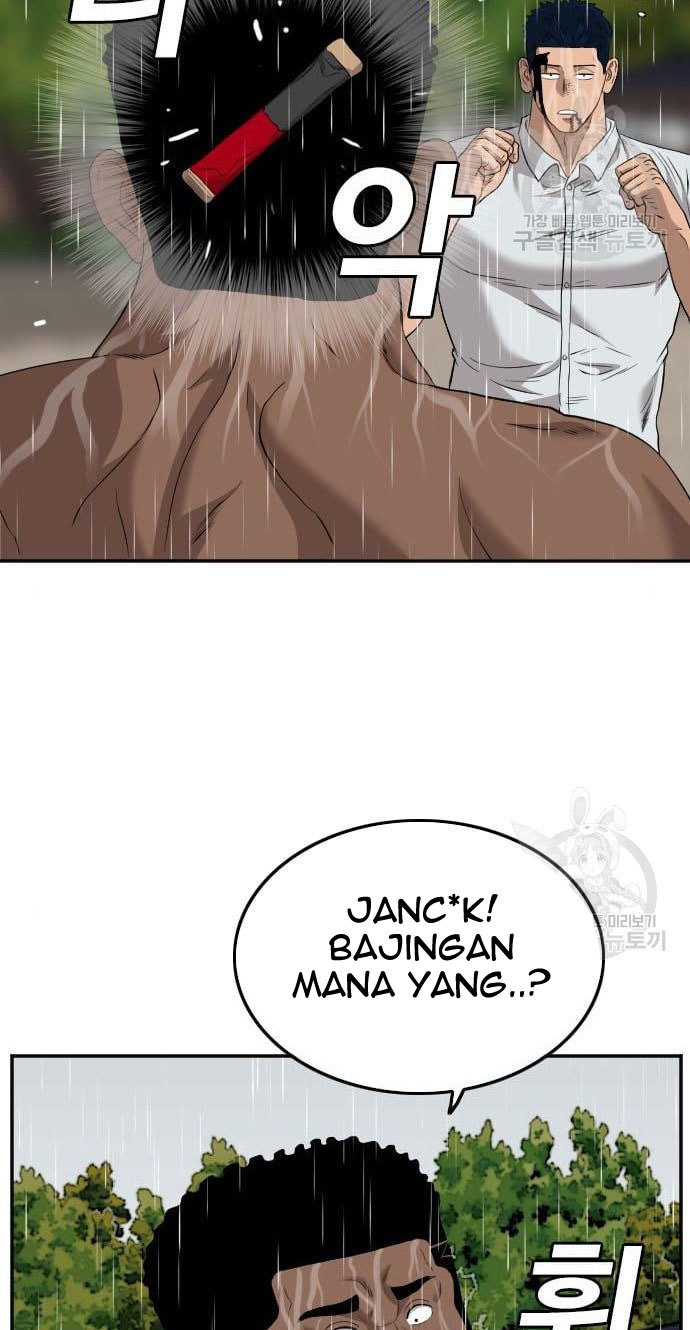 A Bad Person Chapter 113 - halaman 55