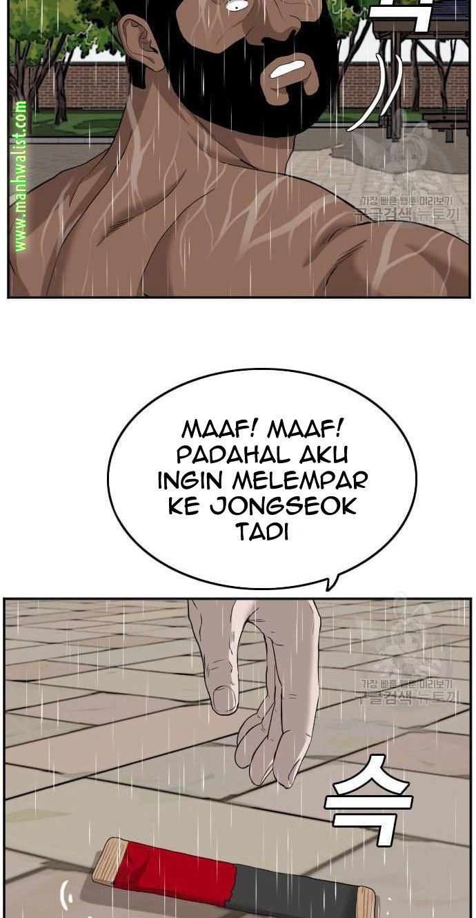 A Bad Person Chapter 113 - halaman 56