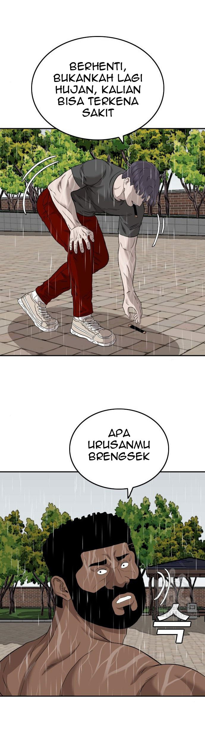 A Bad Person Chapter 114 - halaman 1