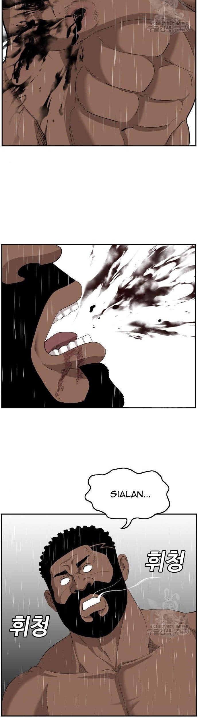 A Bad Person Chapter 114 - halaman 37