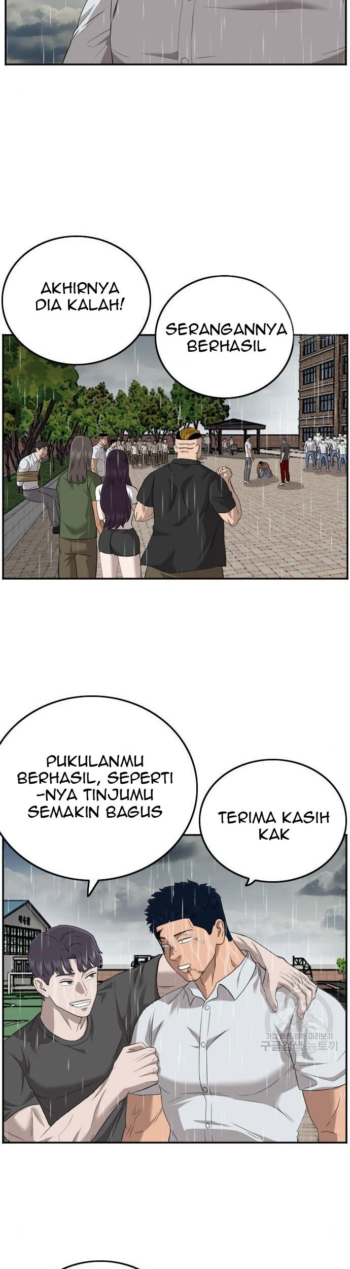 A Bad Person Chapter 114 - halaman 41
