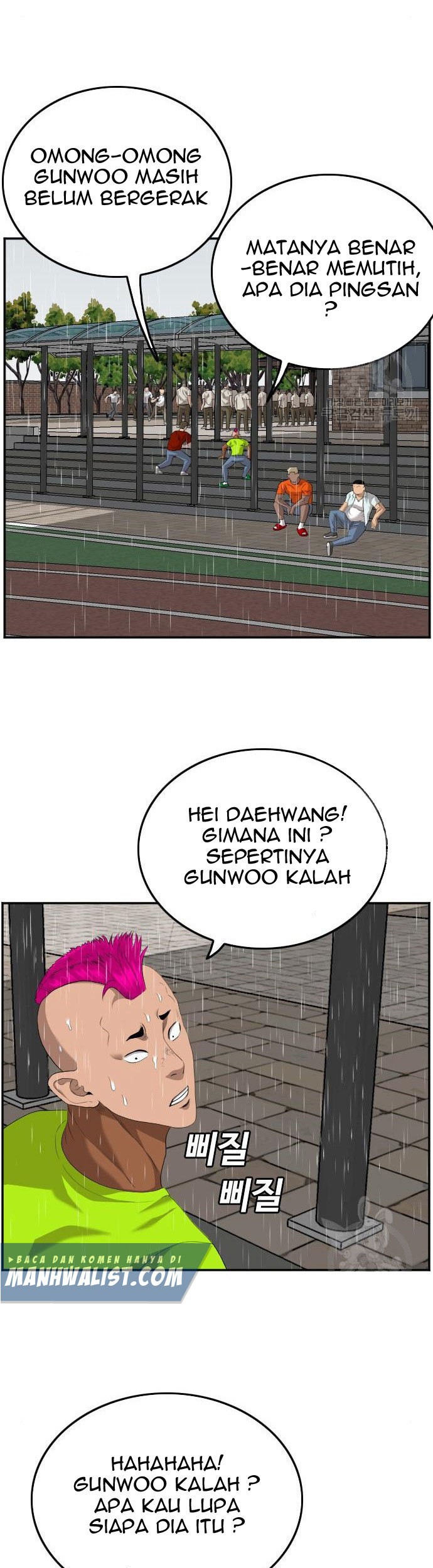 A Bad Person Chapter 114 - halaman 51