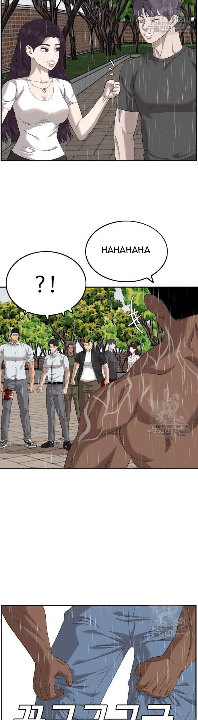 A Bad Person Chapter 114 - halaman 57
