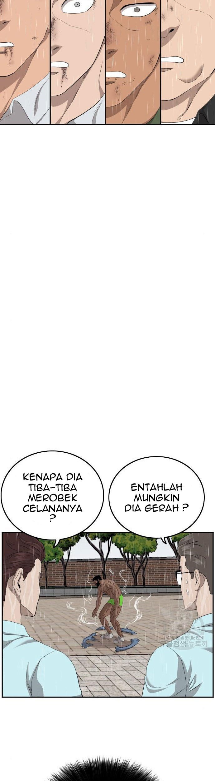 A Bad Person Chapter 114 - halaman 61