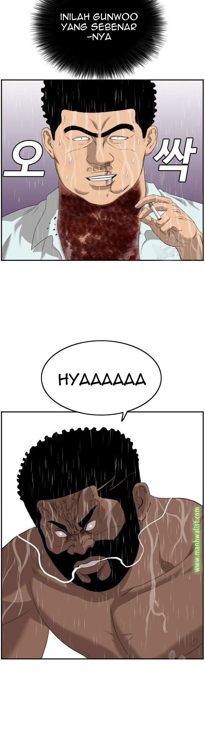 A Bad Person Chapter 114 - halaman 63