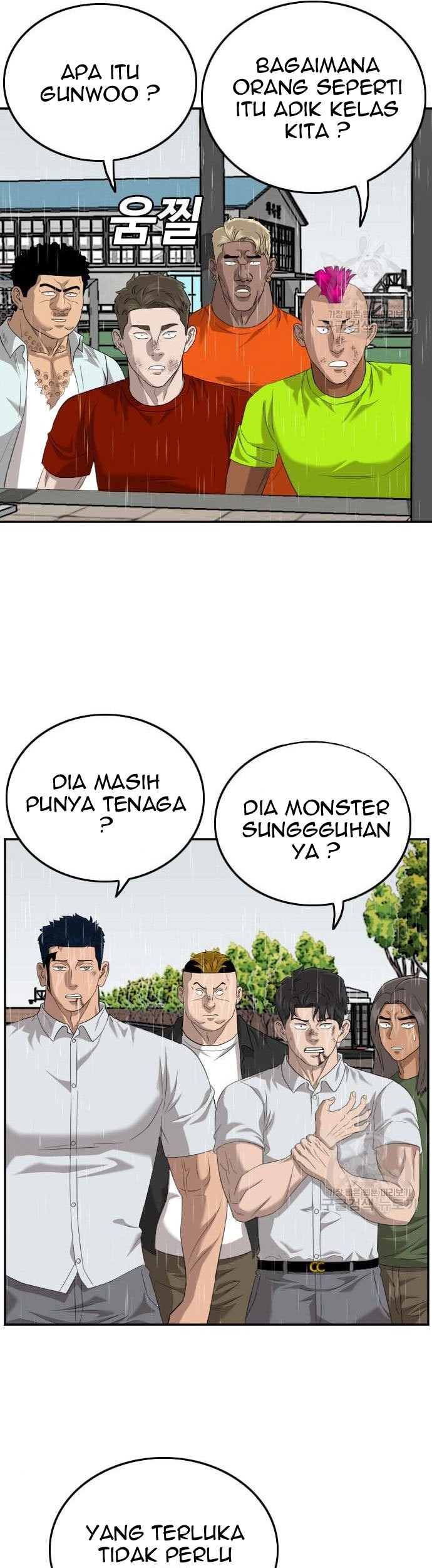 A Bad Person Chapter 114 - halaman 65
