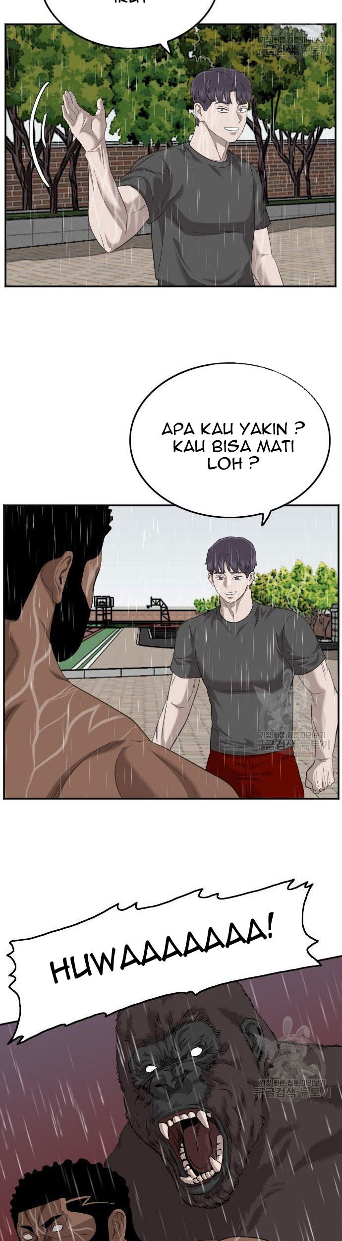 A Bad Person Chapter 114 - halaman 67