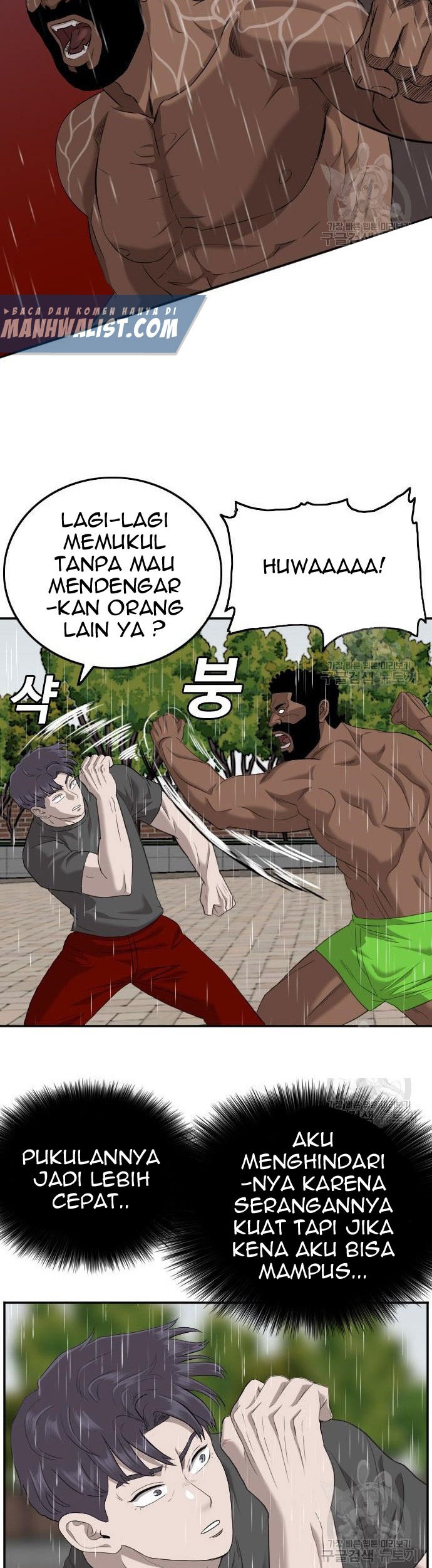 A Bad Person Chapter 114 - halaman 69