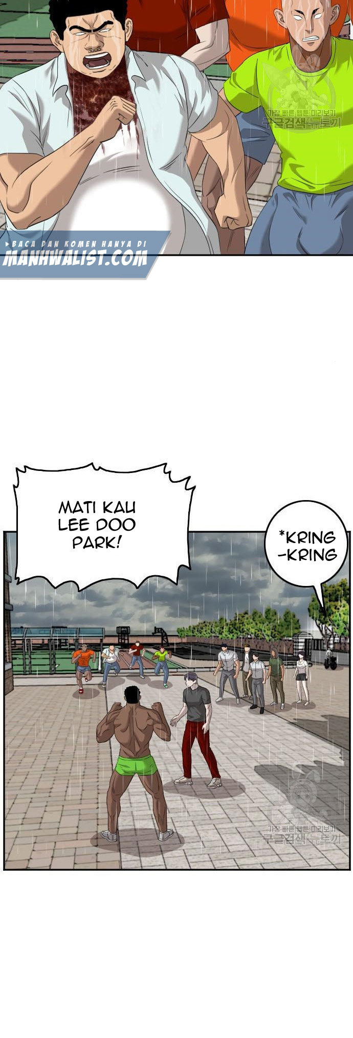 A Bad Person Chapter 114 - halaman 75