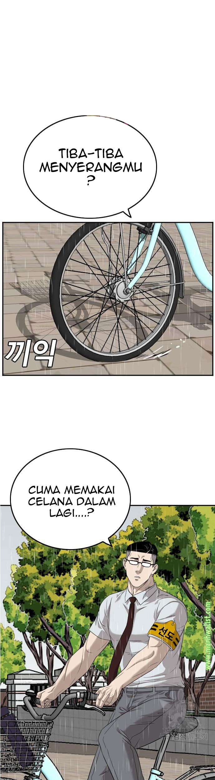 A Bad Person Chapter 115 - halaman 1