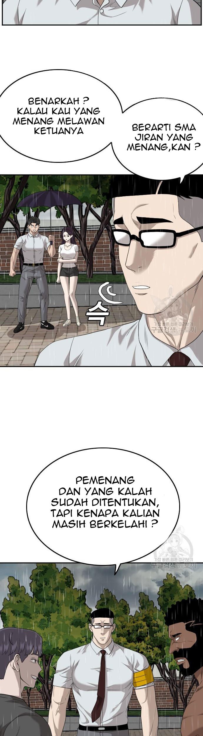 A Bad Person Chapter 115 - halaman 19