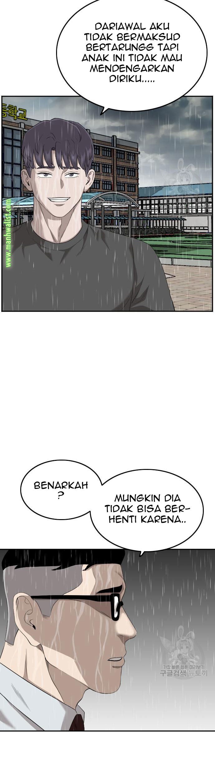 A Bad Person Chapter 115 - halaman 21