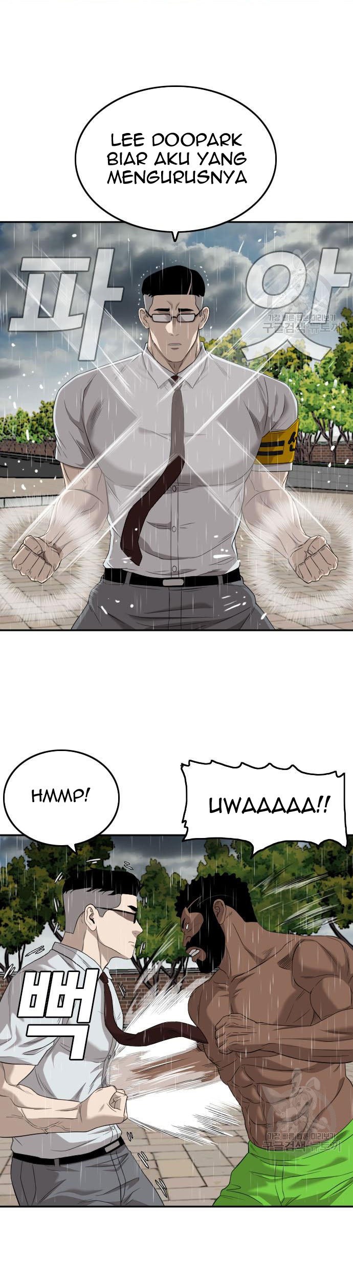 A Bad Person Chapter 115 - halaman 25