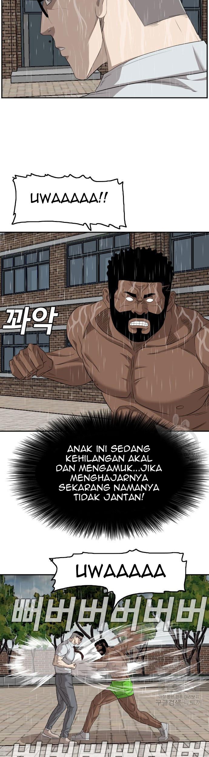 A Bad Person Chapter 115 - halaman 29