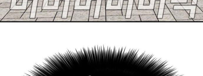 A Bad Person Chapter 115 - halaman 30