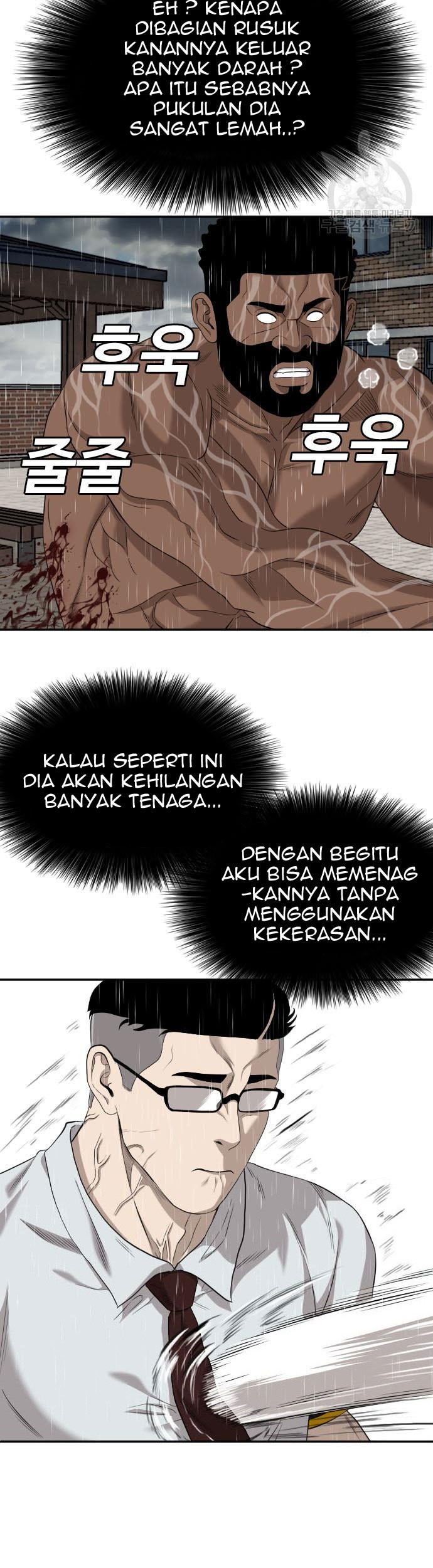 A Bad Person Chapter 115 - halaman 31