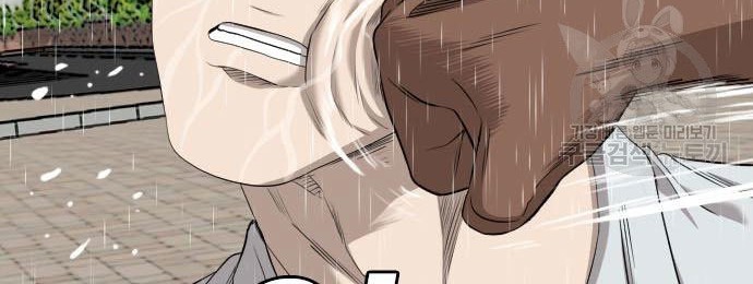A Bad Person Chapter 115 - halaman 36