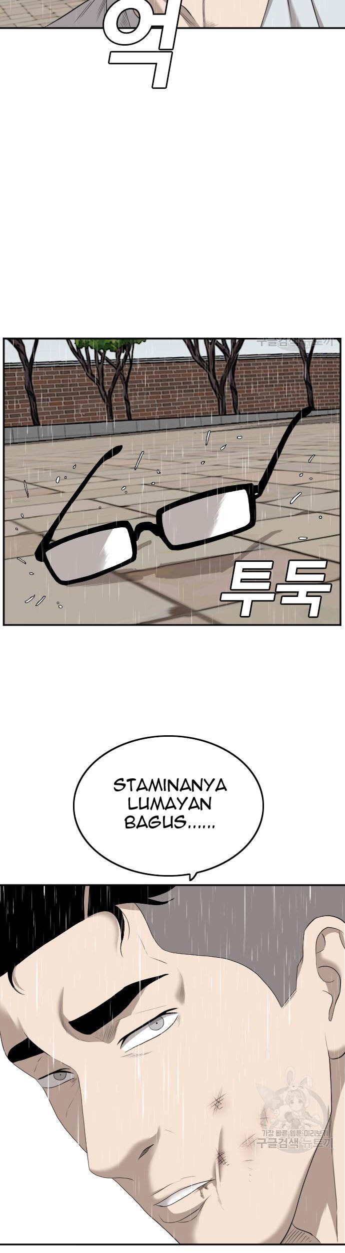 A Bad Person Chapter 115 - halaman 37