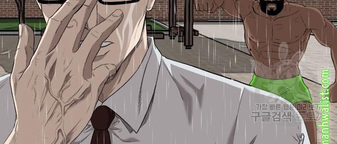 A Bad Person Chapter 115 - halaman 48