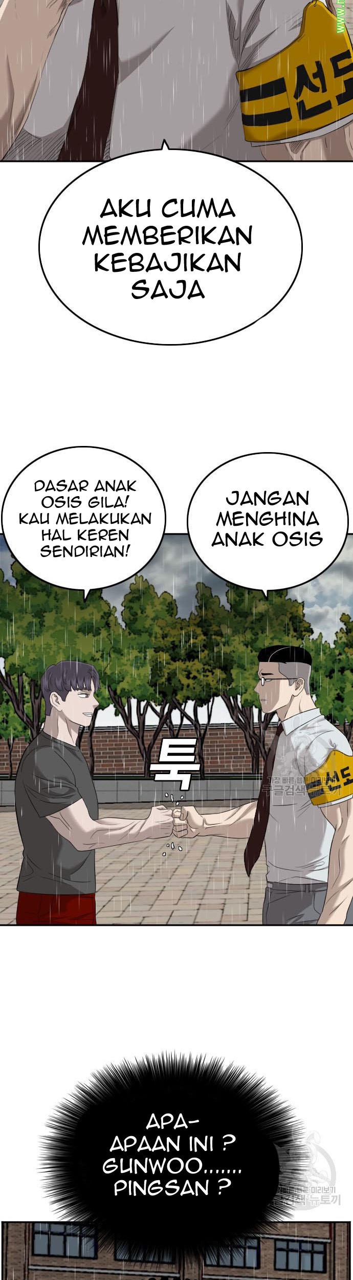 A Bad Person Chapter 115 - halaman 49