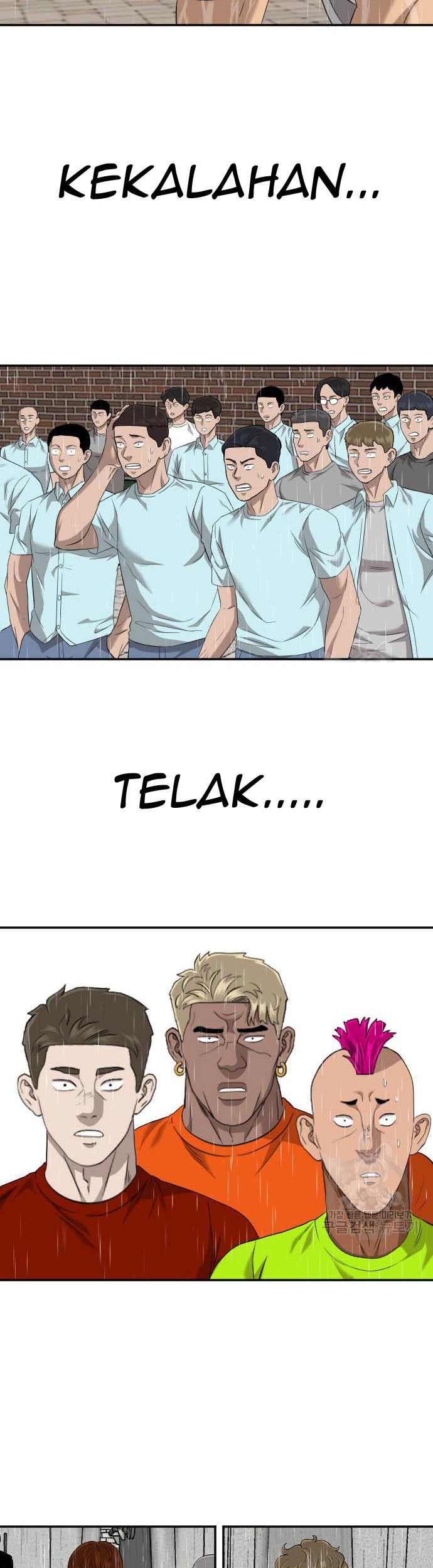 A Bad Person Chapter 115 - halaman 59