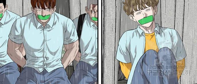 A Bad Person Chapter 115 - halaman 60
