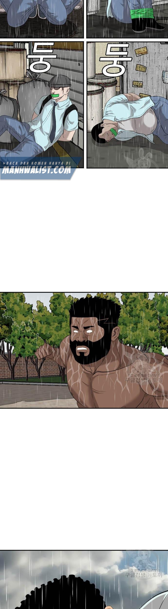 A Bad Person Chapter 115 - halaman 61