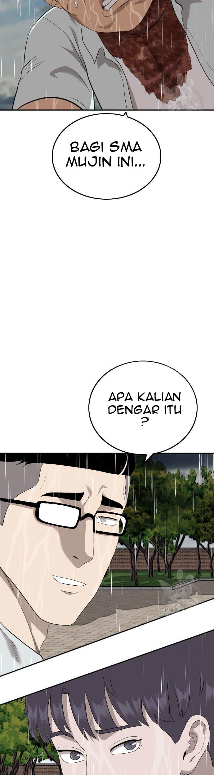 A Bad Person Chapter 115 - halaman 63