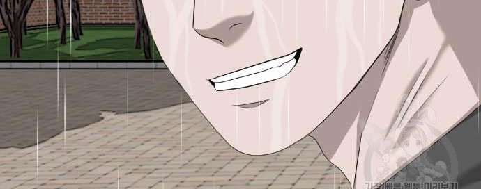 A Bad Person Chapter 115 - halaman 64