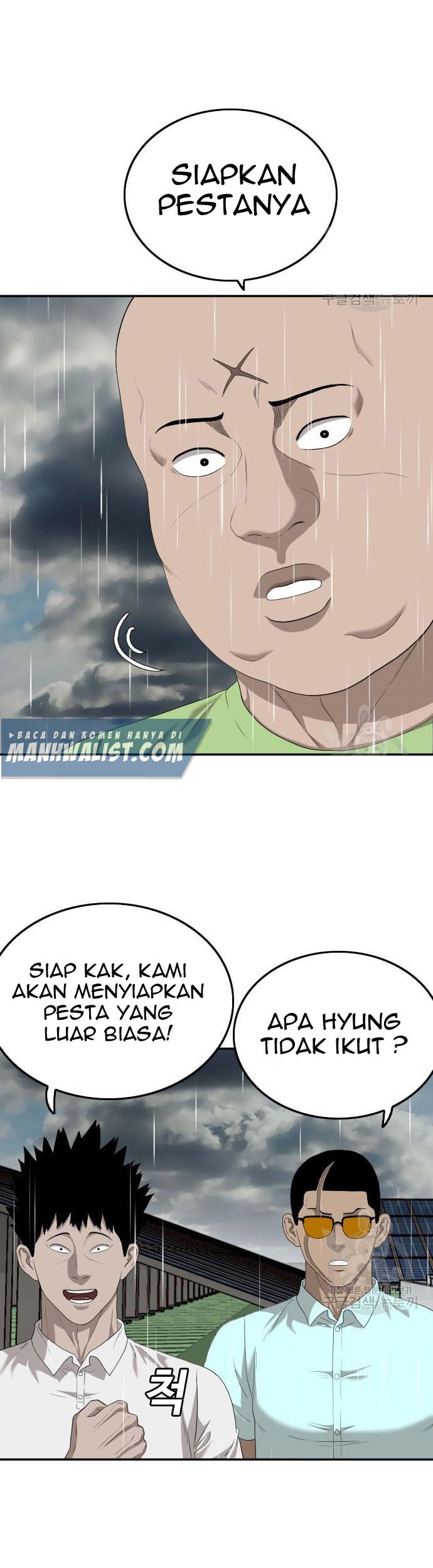 A Bad Person Chapter 115 - halaman 75