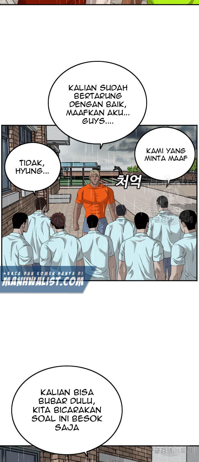 A Bad Person Chapter 115 - halaman 81
