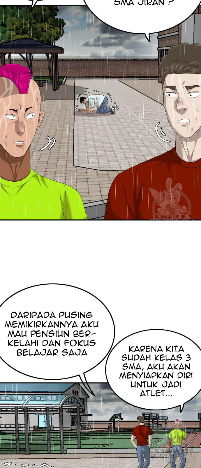 A Bad Person Chapter 115 - halaman 84
