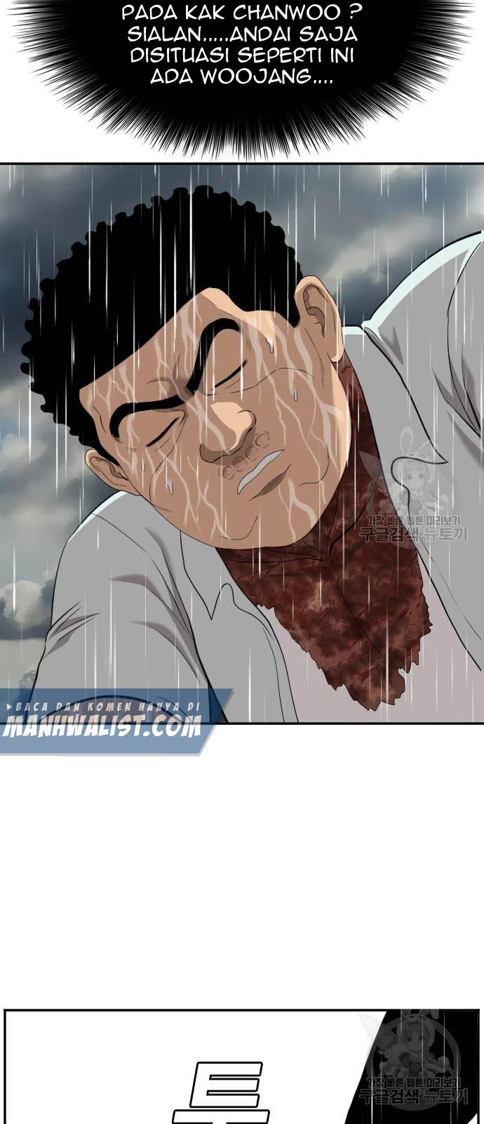 A Bad Person Chapter 115 - halaman 86
