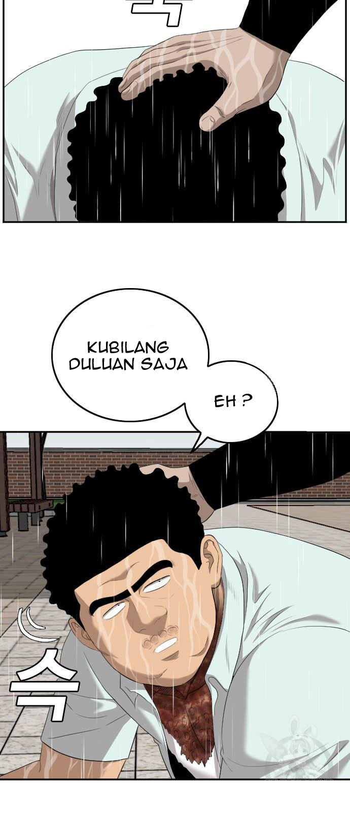 A Bad Person Chapter 115 - halaman 87