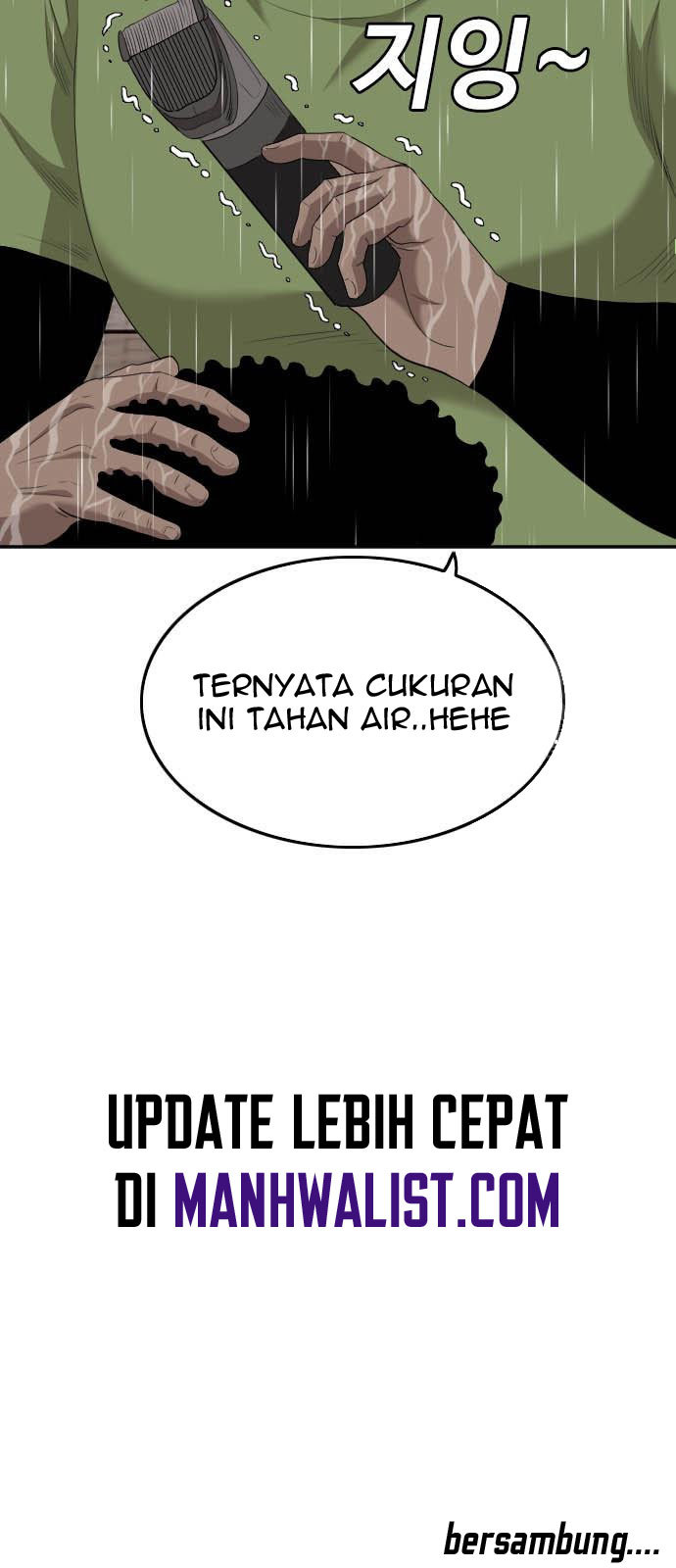 A Bad Person Chapter 115 - halaman 90