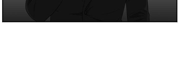 A Bad Person Chapter 116 - halaman 10