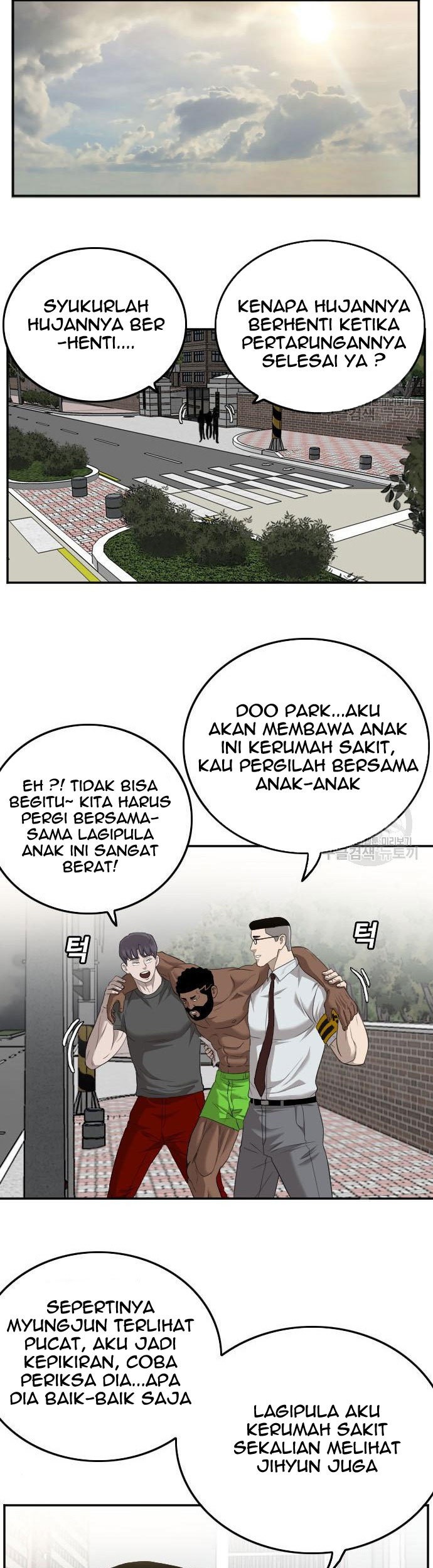 A Bad Person Chapter 116 - halaman 31