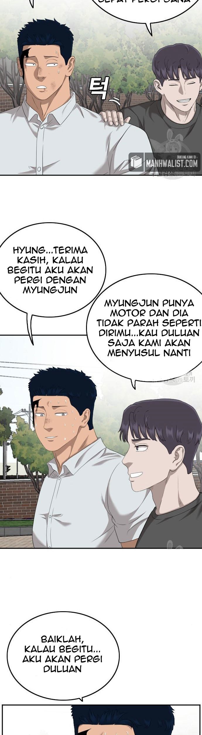 A Bad Person Chapter 116 - halaman 55