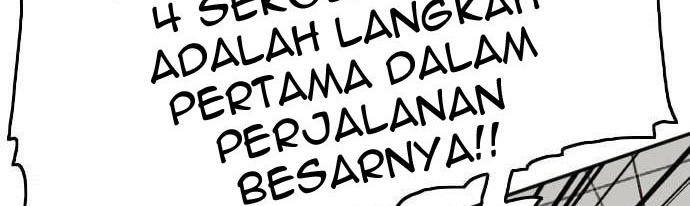 A Bad Person Chapter 117 - halaman 22