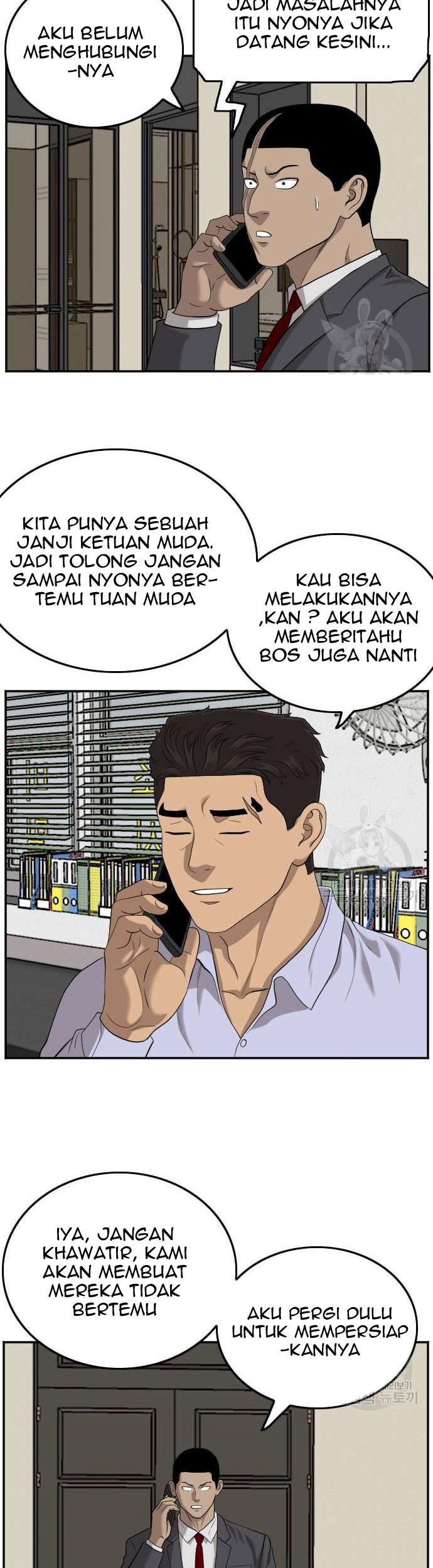A Bad Person Chapter 117 - halaman 31